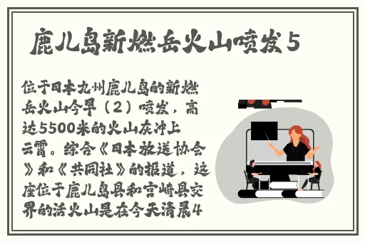 kdbacc在线看