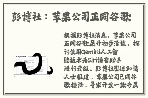 亚洲经典一曲二曲三曲